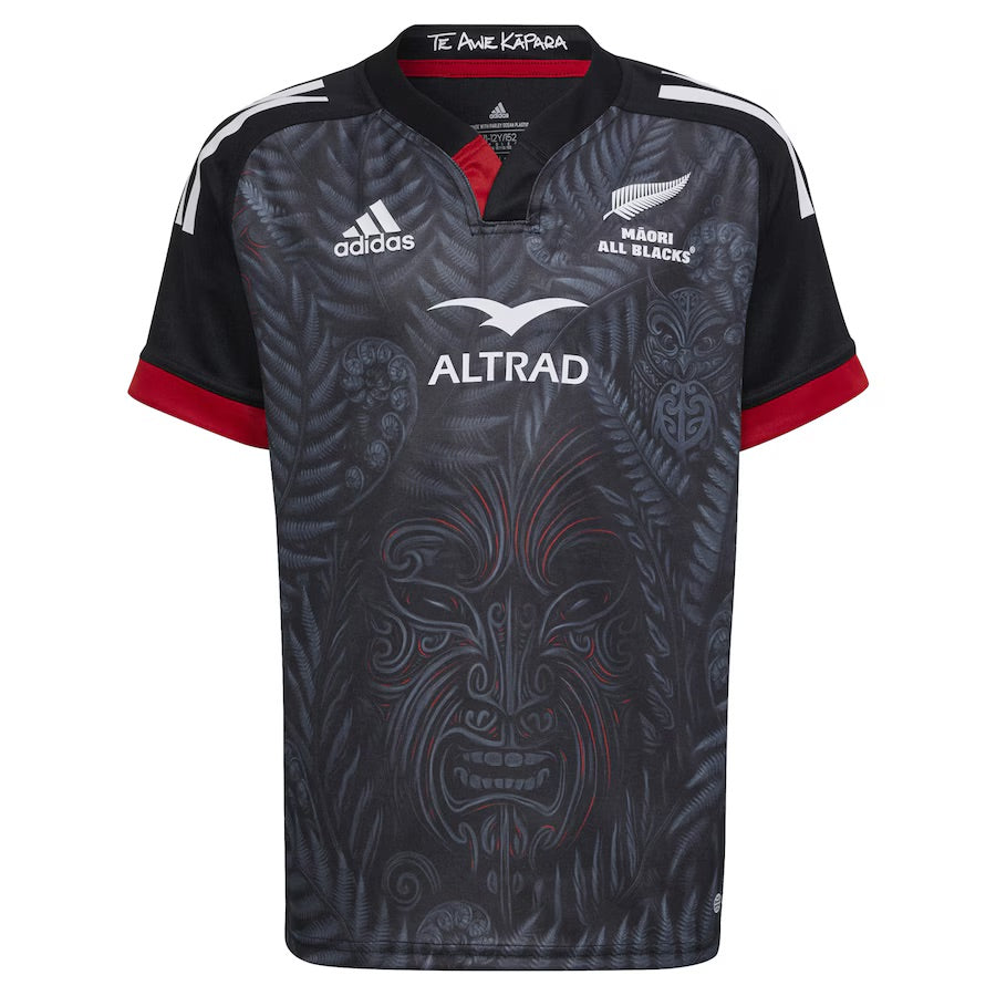 Maori All Blacks Adidas Home Jersey