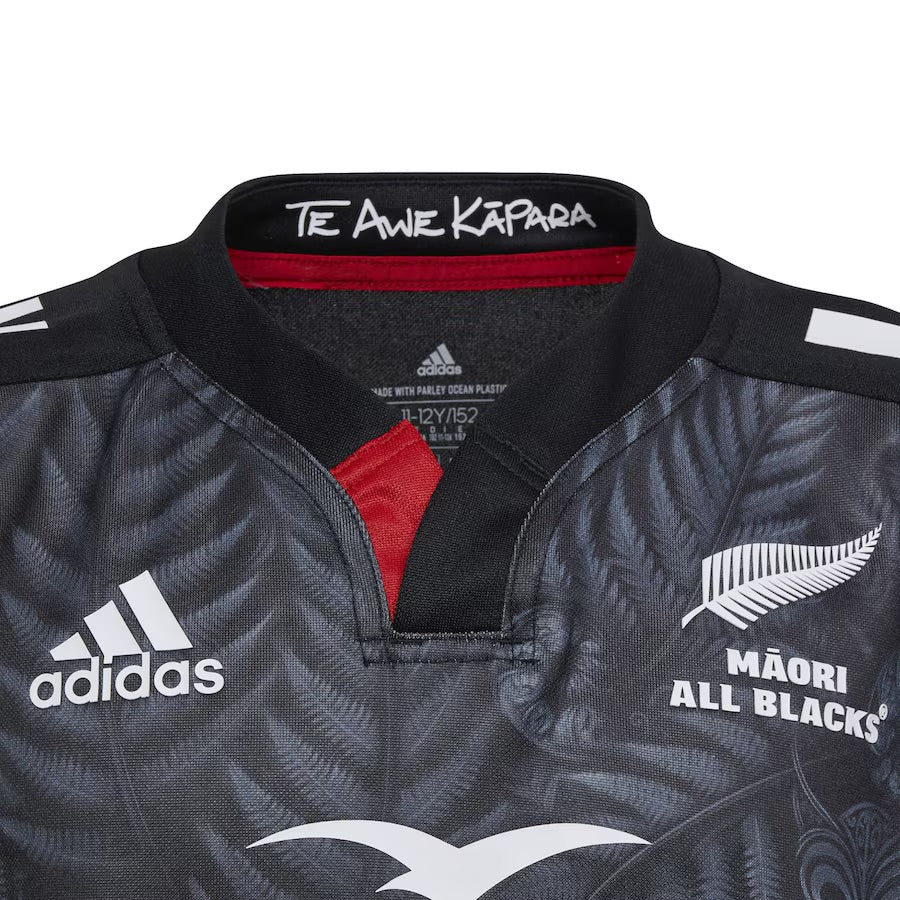 Maori All Blacks Adidas Home Jersey