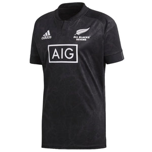 New Zealand All Blacks Sevens Home Jersey